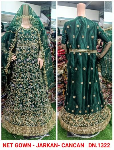 Dn 1322 By Sagar Impex Designer Eid Special Gown Collection